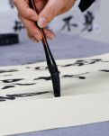 【江山·根与魂】【流年】爱上写字（散文）