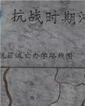 【江山·根与魂】【柳岸】丹江流亡（剧本·微电影）