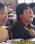 【丁香·爱心】几个孩子的故事（杂文随笔）