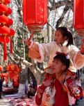 【丁香·希望】年味藏在腊月里 （散文）