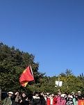 【浪花·岁月】穿越双月湾，登顶大星山(散文诗)