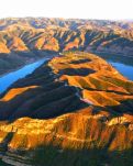 【江山·见证】【流年】痴醉两湾“太极图”（散文）