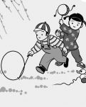 【家园】邂逅自己的童年（散文）