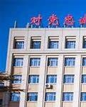 【江山·见证】【心灵】走进中国人民公安大学（散文）