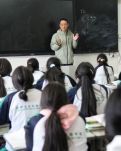 【江山·见证】【文韵】园丁之歌外四首(古韵）