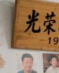 【晓荷·小事】旧本子（散文）