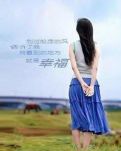 【星月】秋歌外四首(古韵）