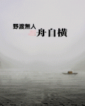 【晓荷·小事】油菜花开，是金子总会发光（散文）