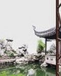 【东篱】富土，何为富（散文）