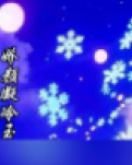 【敏思】寄给太阳的一端  / 妍冰
