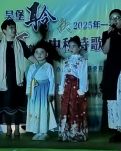 【云水】吴堡的文化气息（散文）