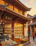 【金文·缘】一锤响天边(小说)