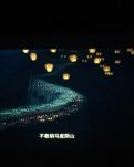 【山花】传家宝（微型小说）