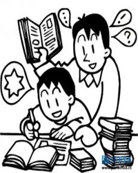 外 孙 的“ 进 步”