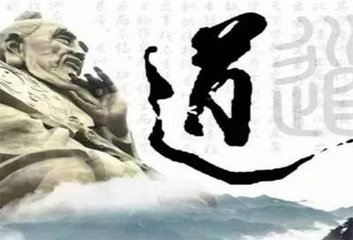 【短文】做人，请自重