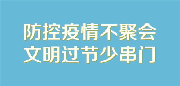 【丁香】非常日子里的牵挂（散文）