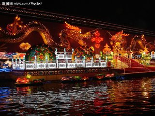 【荷塘】雨夜走秦淮河（散文）
