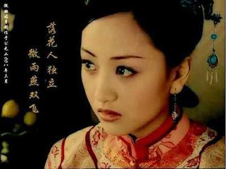 【荷塘】题图·深宫十二月（古韵）
