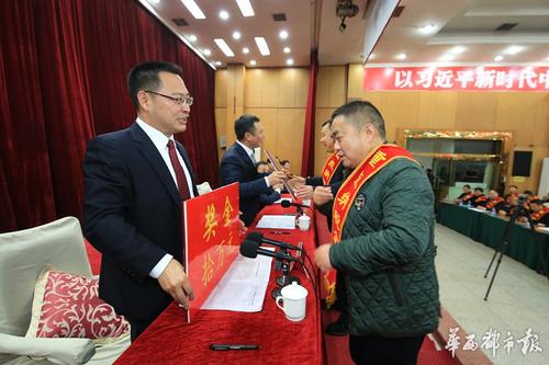【丹枫】诚信纳税户（剧本）