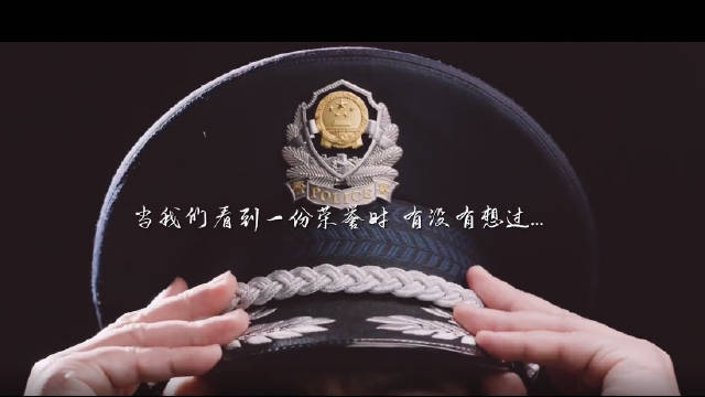 【柳岸·瀚】警察老王（散文）