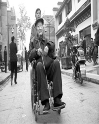 父亲的床