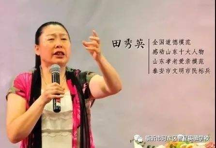 【荷塘】心中有大爱，人生更辉煌（随笔）