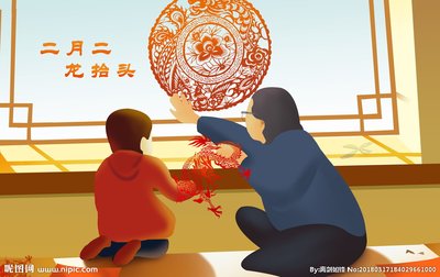 【荷塘“春之梦”征文】二月二，龙抬头（散文）