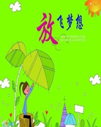 【十年江山情】江山之娇，共筑文学梦（散文）