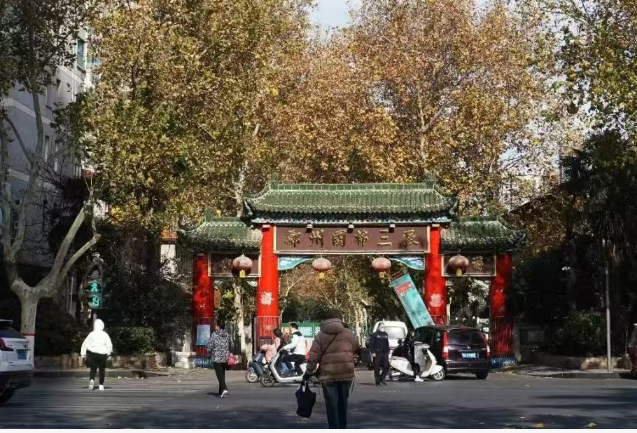 【柳岸·红】国棉人共同的时光记忆（散文）