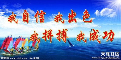 考试（记叙文）