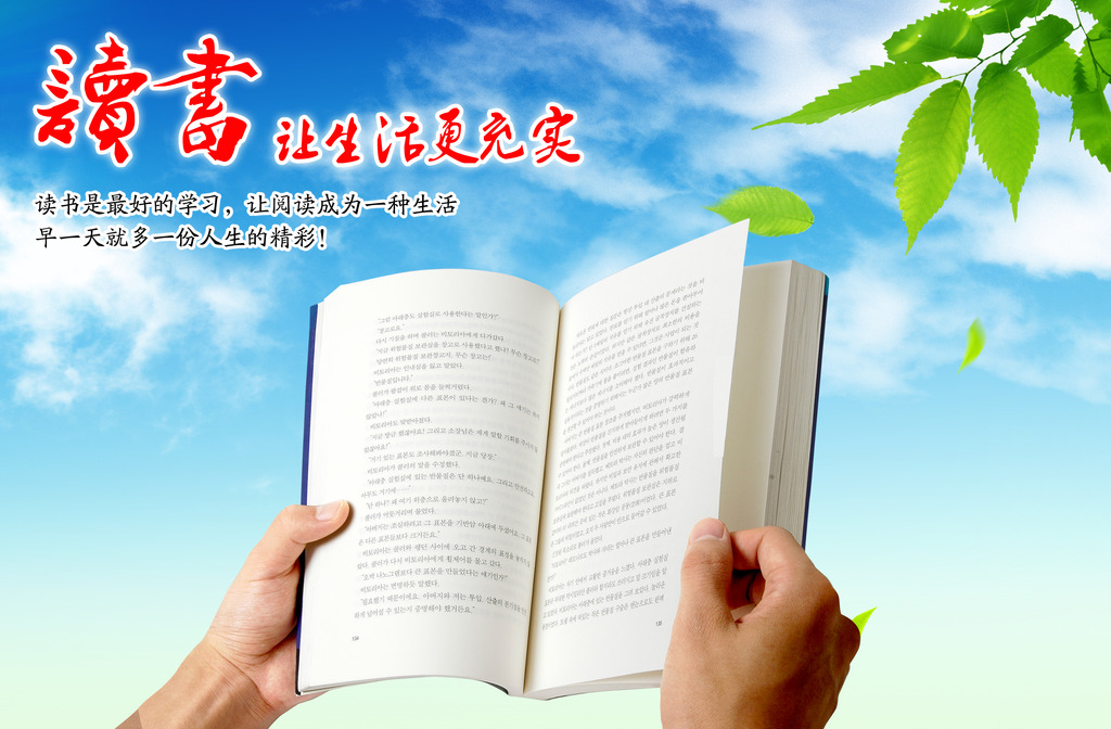 【流云周年庆】你爸也抓狂（散文）