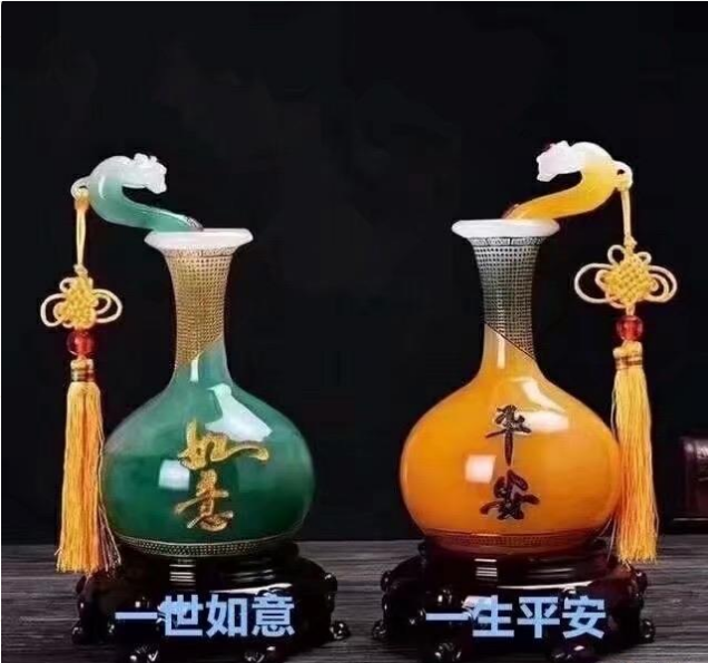 【绿野】原来是你（诗歌）