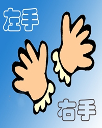 罢工
