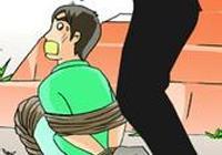 【唱词】抛出女友诱绑人