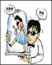 爱情冰激凌（外一篇）