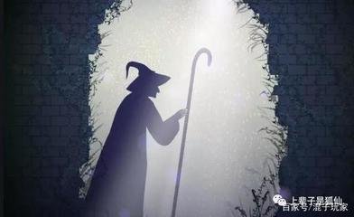 【鬼故事】【丹枫】观花妹（微小说）