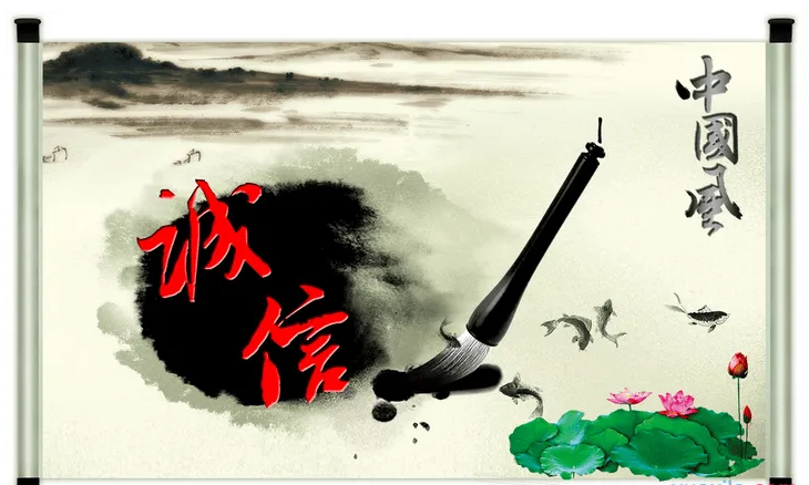 【萌芽】信任，真的好暖（记叙文）