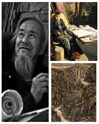 回民艺术家马志俭的故事