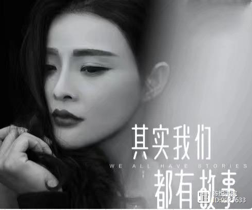 【绿野征文火红的七月】回不去的往事（散文诗）