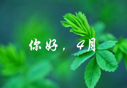 【八一】七绝·听雨（古韵外十二首）