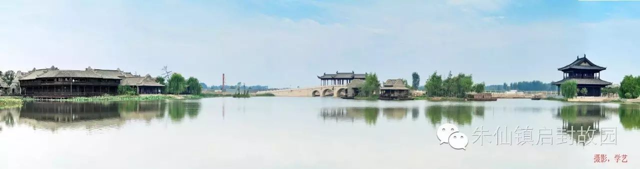 【荷塘“童话之秋”征文】游历启封故园（散文）