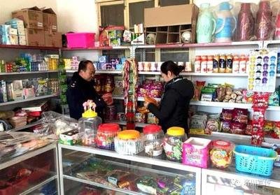 【八一】村代销店（散文）