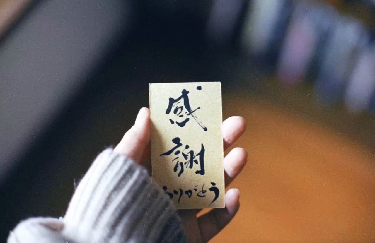 【晓荷·暖】二丫（散文）