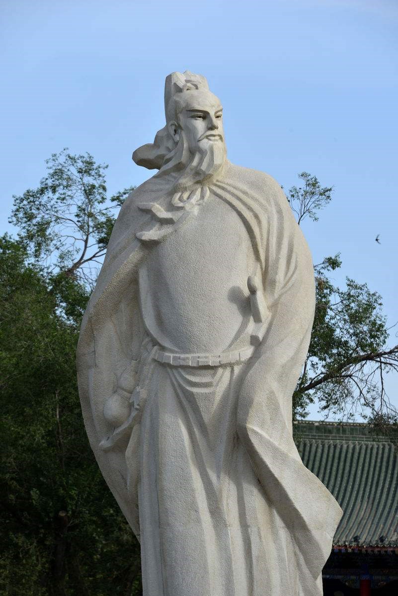 【冰心】初识太白楼（散文）