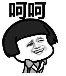 【宁静】变了味道的词语（诗歌/外三首）