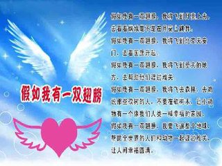 假如时光可以倒流（想象作文）