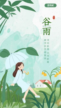 【宁静】泪痕之外（诗歌/外三首）
