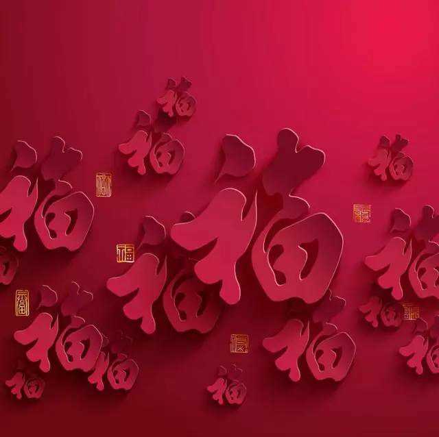 【回归】飘逝的年关旧韵（随笔）