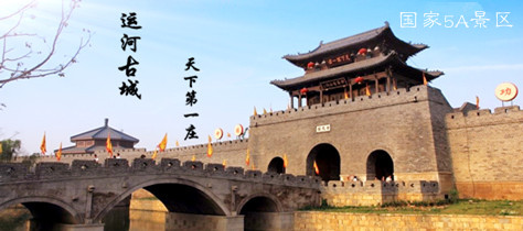 【丁香】寻梦——台儿庄古城（散文）