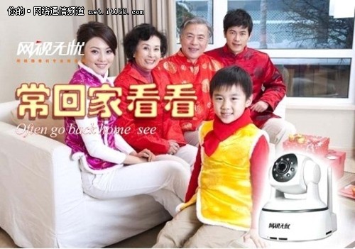 【轻舞】远嫁的女儿，母亲一生的牵挂（散文）